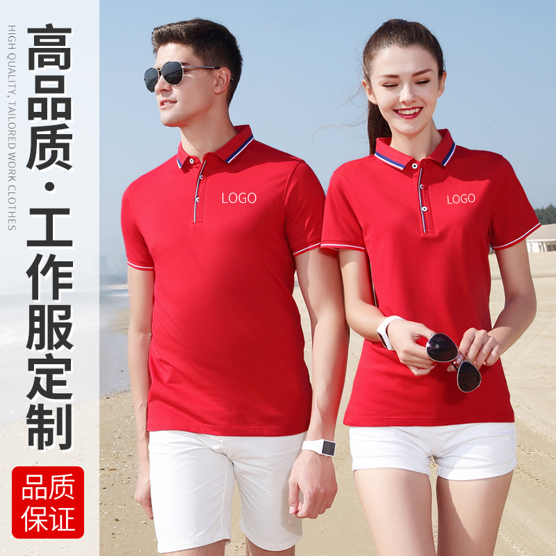 深圳工作服定制，怎樣鑒別定制工作服面料的好壞？