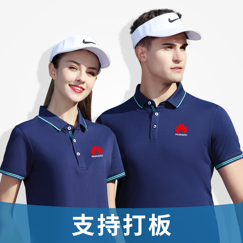 深圳工作服定制，統一定制工作服對企業有哪些益處？