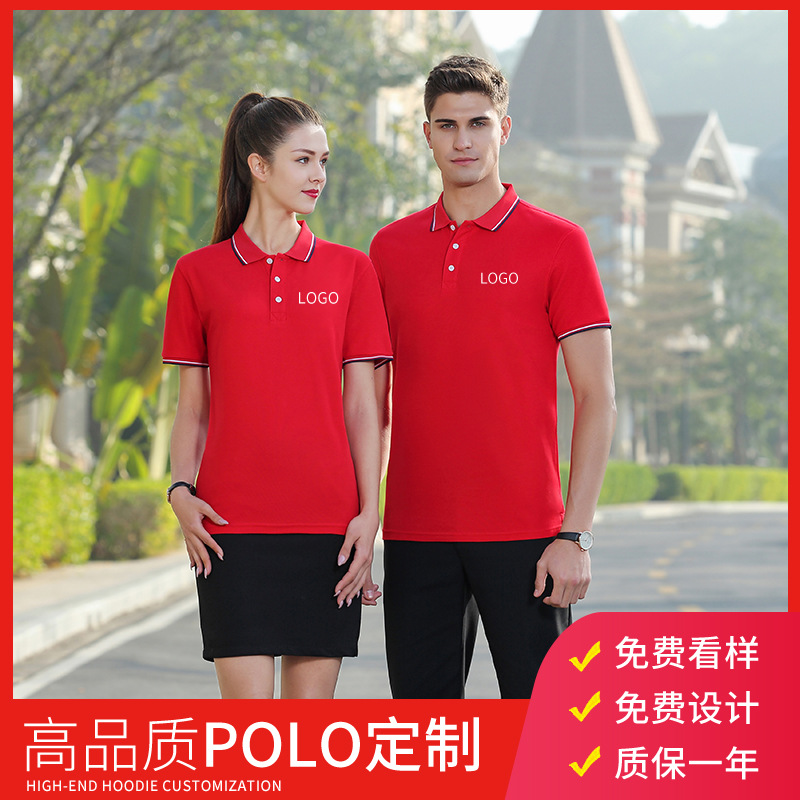 深圳夏季工作服定制需要考慮的因素有哪些？