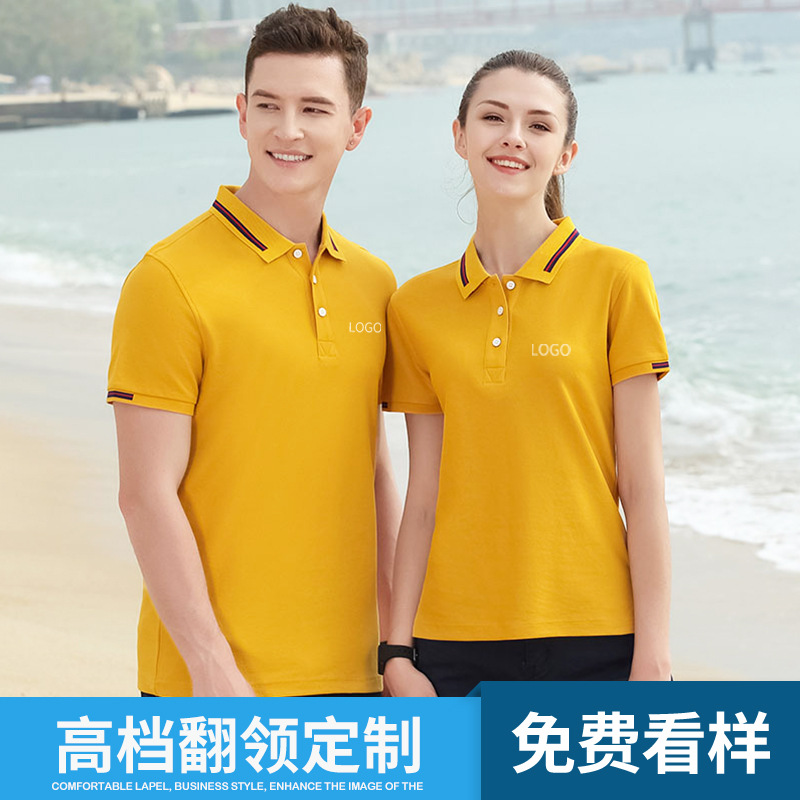 優(yōu)秀的深圳工作服定制廠家需要具備哪些特性？
