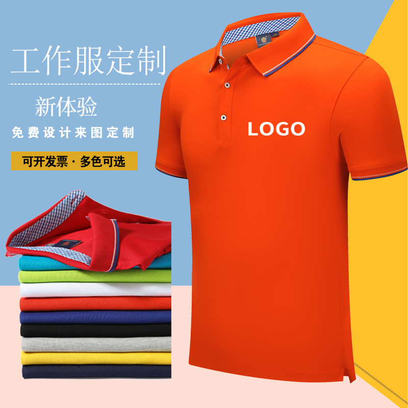 企業(yè)該如何去鑒定和識別深圳工作服定制的質量？